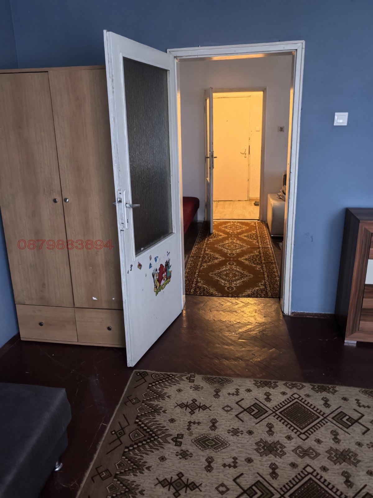 ���� ��� ���� ���� �� ���� | Imot.bg � ����������� 13