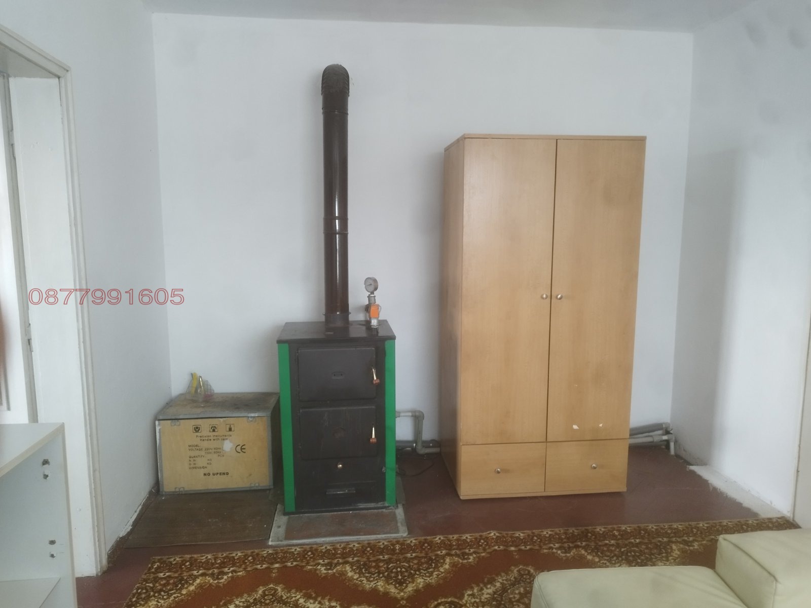 ���� ��� ���� ���� �� ���� | Imot.bg � ����������� 9