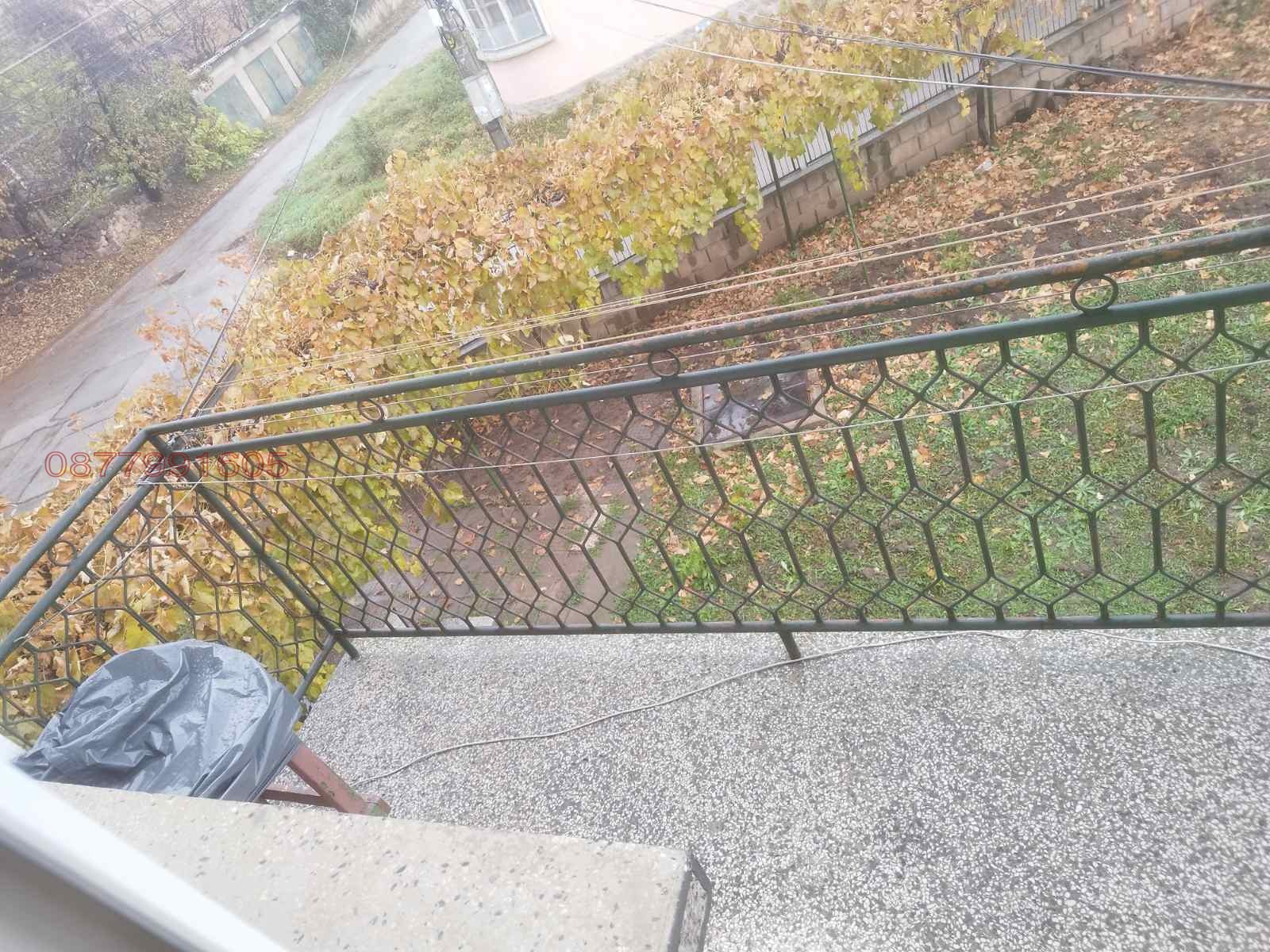 ���� ��� ���� ���� �� ���� | Imot.bg � ����������� 11