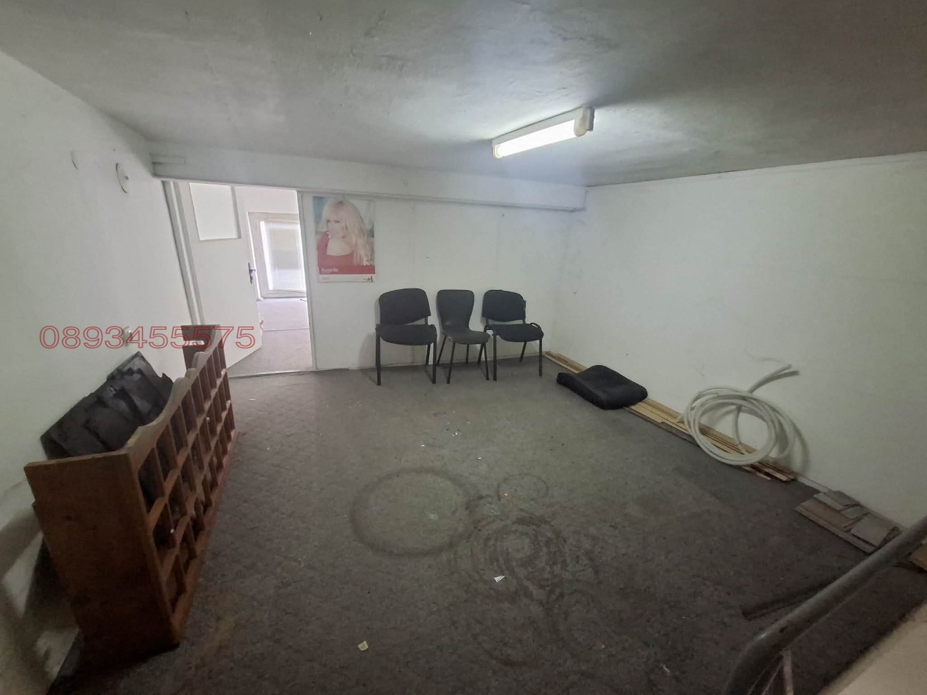 ���� ��� ���� ������� | Imot.bg � ����������� 9