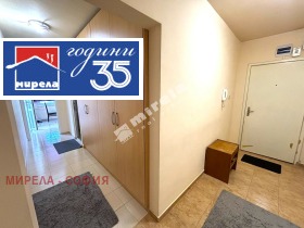 ���� ��� ���� 1-����� | Imot.bg � ����� ������ 7
