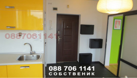 ���� ��� ���� 1-����� | Imot.bg � ����� ������ 11