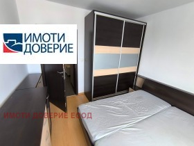 ���� ��� ���� 2-����� | Imot.bg � ����� ������ 3