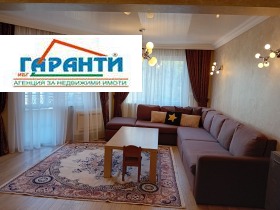 2 bedroom Karshiyaka, Plovdiv 1