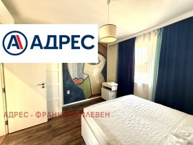 ���� ��� ���� ���������� | Imot.bg � ����� ������ 4