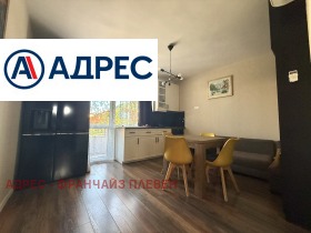 ���� ��� ���� ���������� | Imot.bg � ����� ������ 2