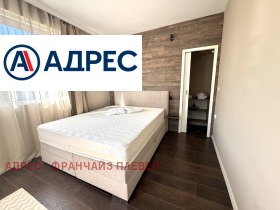 ���� ��� ���� ���������� | Imot.bg � ����� ������ 3