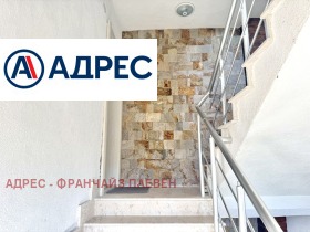 ���� ��� ���� ���������� | Imot.bg � ����� ������ 10