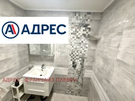���� ��� ���� ���������� | Imot.bg � ����� ������ 8