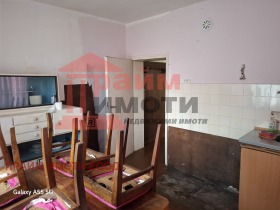       | Imot.bg    8
