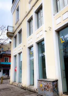 ���� ��� ���� ������� | Imot.bg � ����� ������ 7