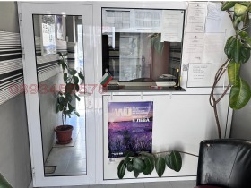 ���� ��� ���� ������� | Imot.bg � ����� ������ 5