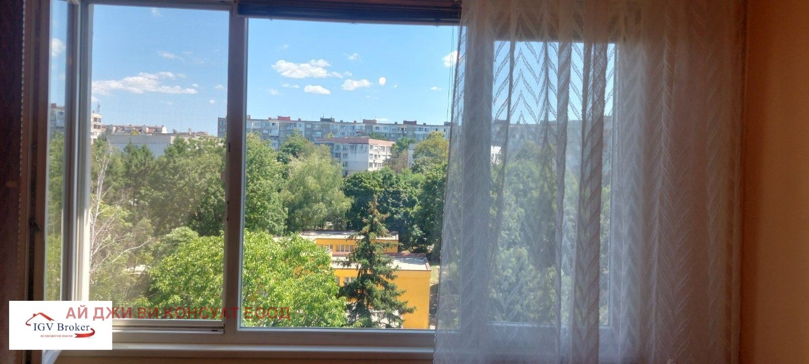 Дава под наем 2-СТАЕН, гр. София, Дианабад, снимка 7 - Апартаменти - 55523698