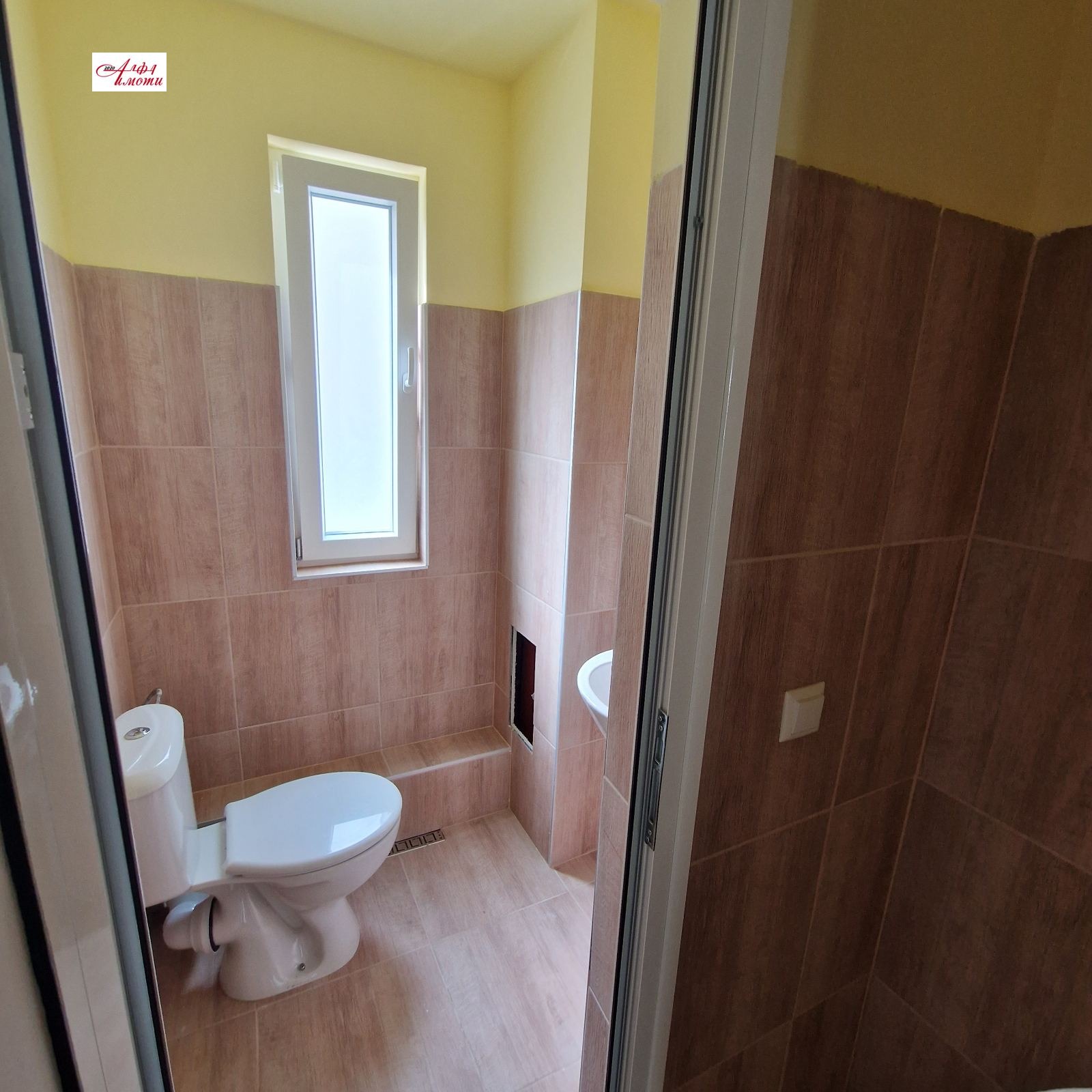 ���� ��� ���� ���� | Imot.bg � ����������� 2