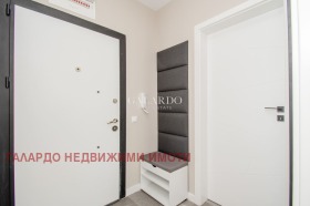 1 Schlafzimmer Malinowa dolina, Sofia 9