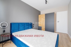 1 Schlafzimmer Malinowa dolina, Sofia 6