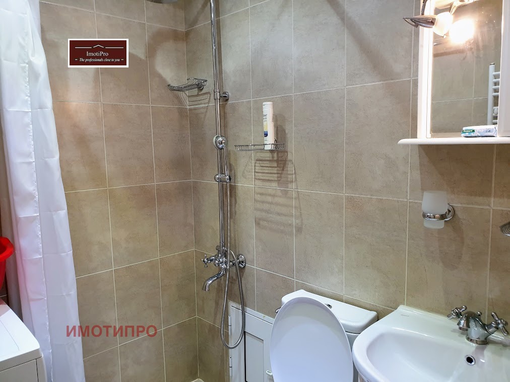 ���� ��� ���� 2-����� | Imot.bg � ����������� 9