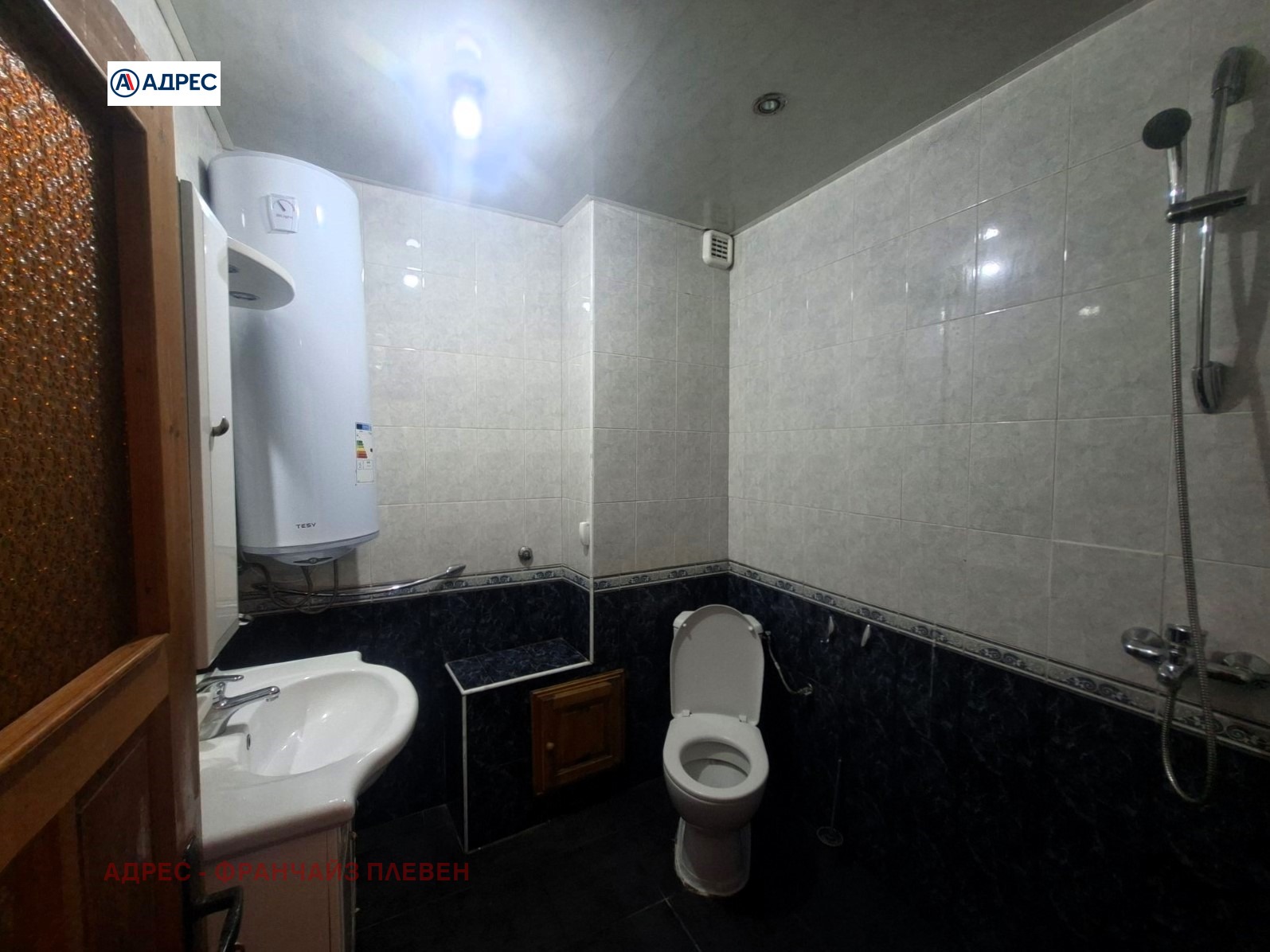���� ��� ���� ���������� | Imot.bg � ����������� 10