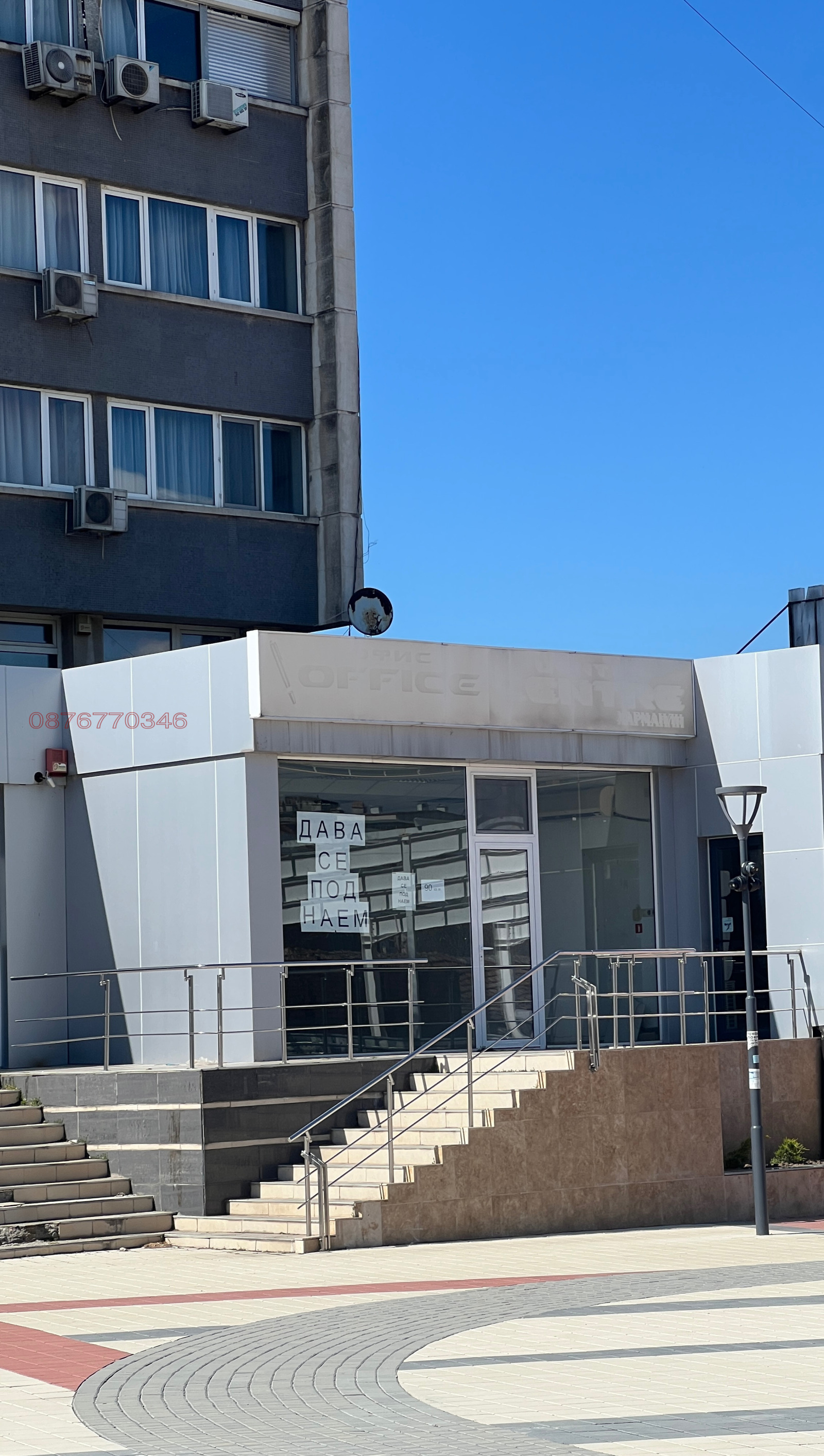 ���� ��� ���� ������� | Imot.bg � ����������� 2