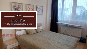 ���� ��� ���� 2-����� | Imot.bg � ����� ������ 11
