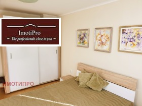 ���� ��� ���� 2-����� | Imot.bg � ����� ������ 7