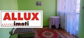    3- | Imot.bg    11