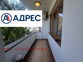 ���� ��� ���� ���������� | Imot.bg � ����� ������ 12