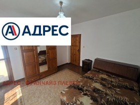 ���� ��� ���� ���������� | Imot.bg � ����� ������ 7