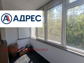 ���� ��� ���� ���������� | Imot.bg � ����� ������ 11