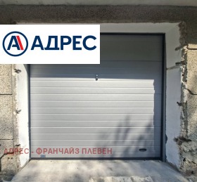 ���� ��� ���� ���������� | Imot.bg � ����� ������ 15