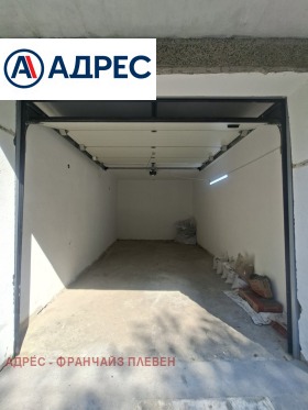 ���� ��� ���� ���������� | Imot.bg � ����� ������ 14