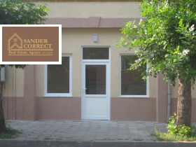 Shop Velingrad, region Pazardzhik