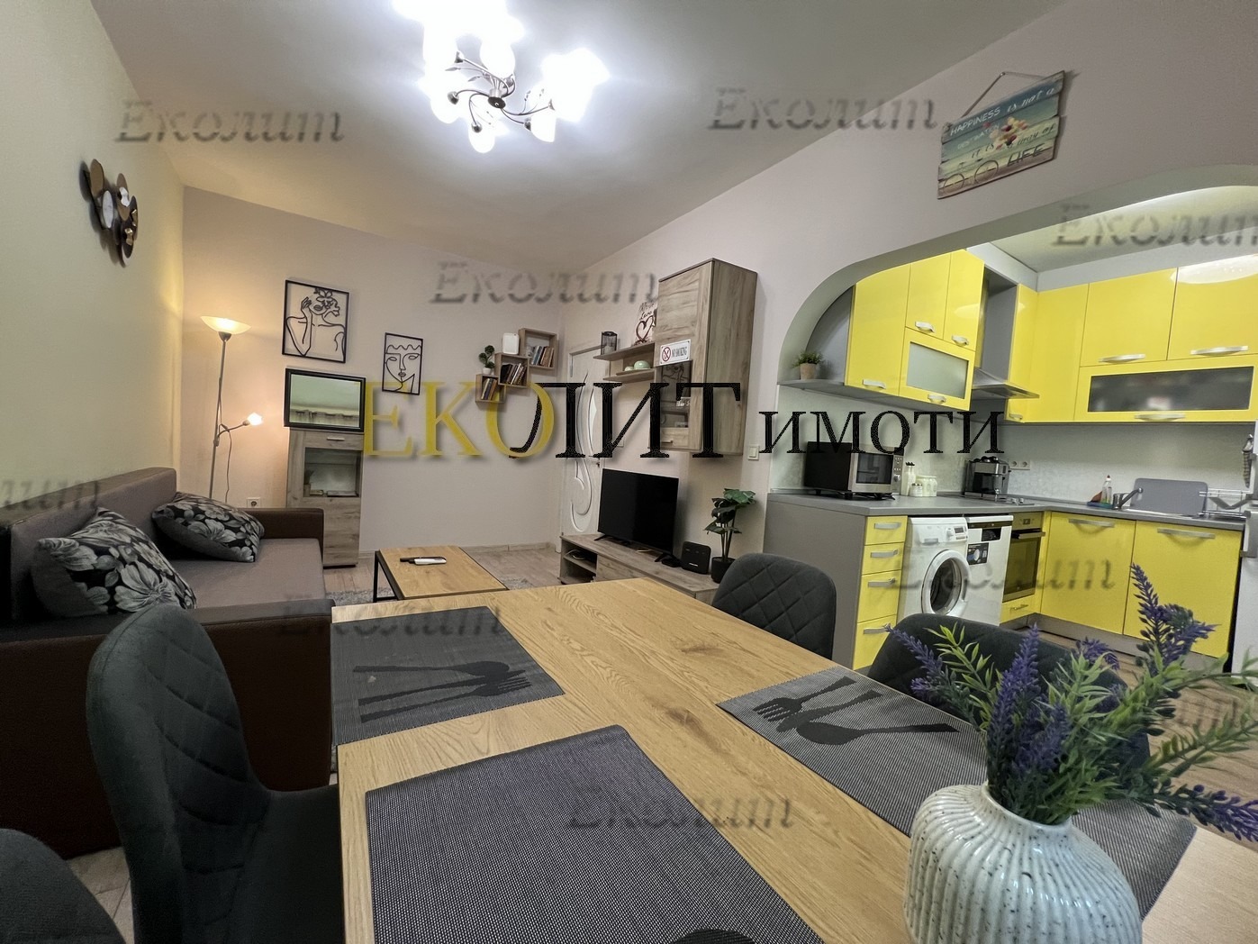 ���� ��� ���� 2-����� | Imot.bg � ����������� 2