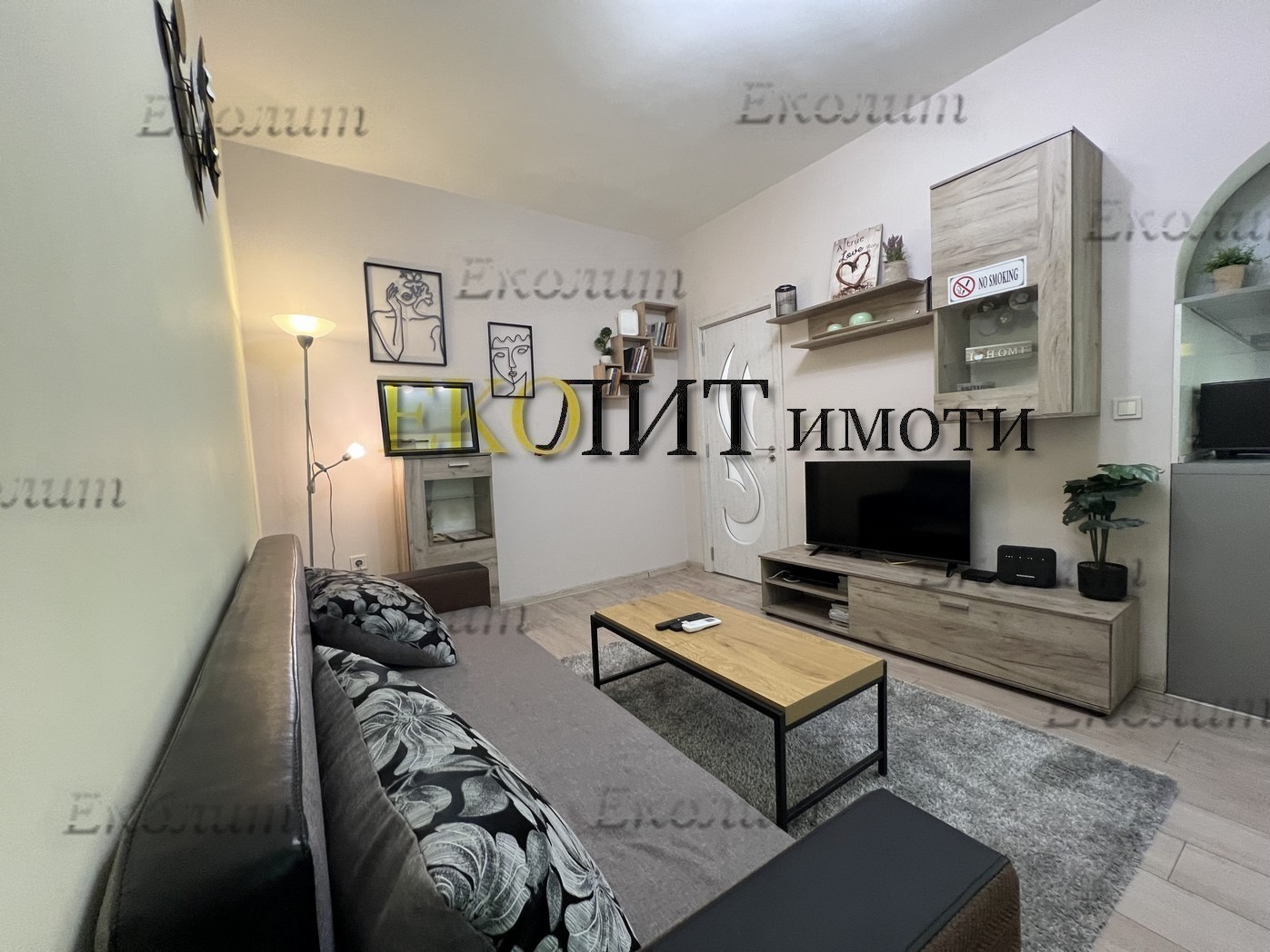 ���� ��� ���� 2-����� | Imot.bg � ����������� 1