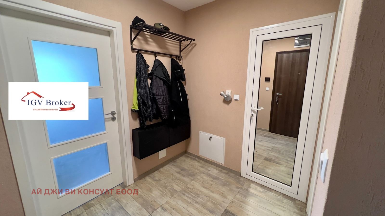 ���� ��� ���� 2-����� | Imot.bg � ����������� 10