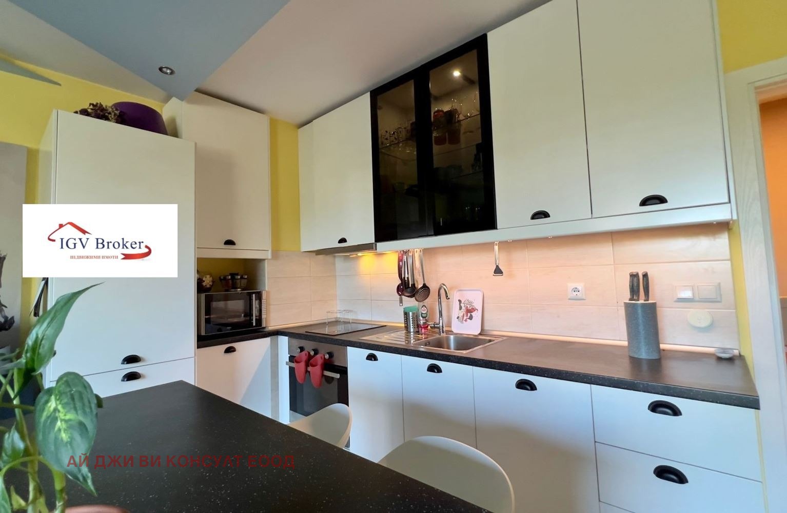���� ��� ���� 2-����� | Imot.bg � ����������� 2