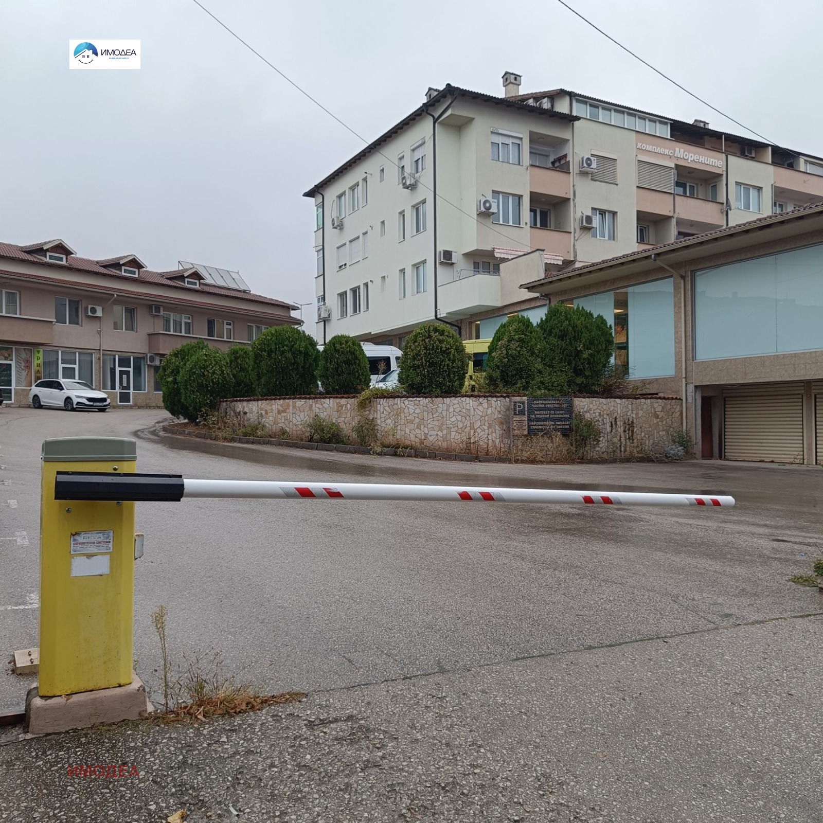 ���� ��� ���� 2-����� | Imot.bg � ����������� 12