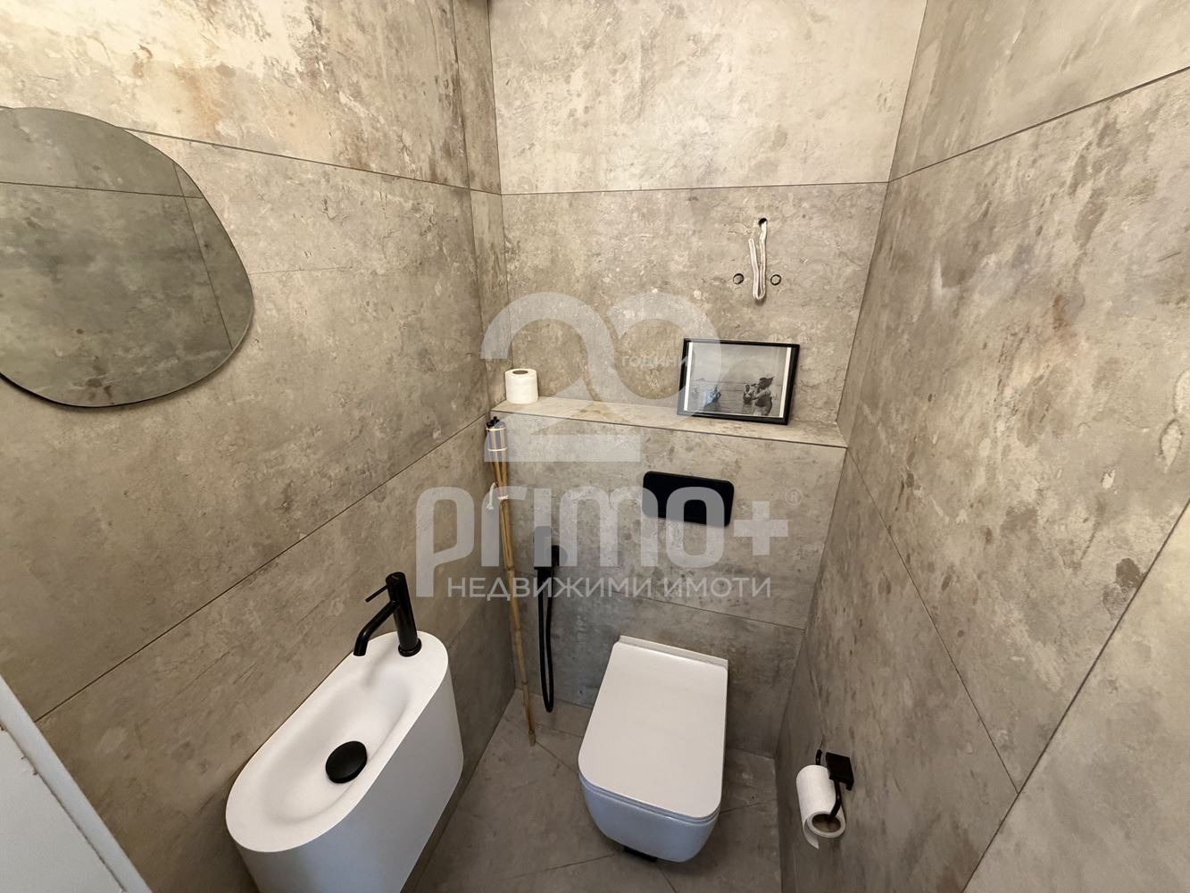���� ��� ���� 3-����� | Imot.bg � ����������� 11