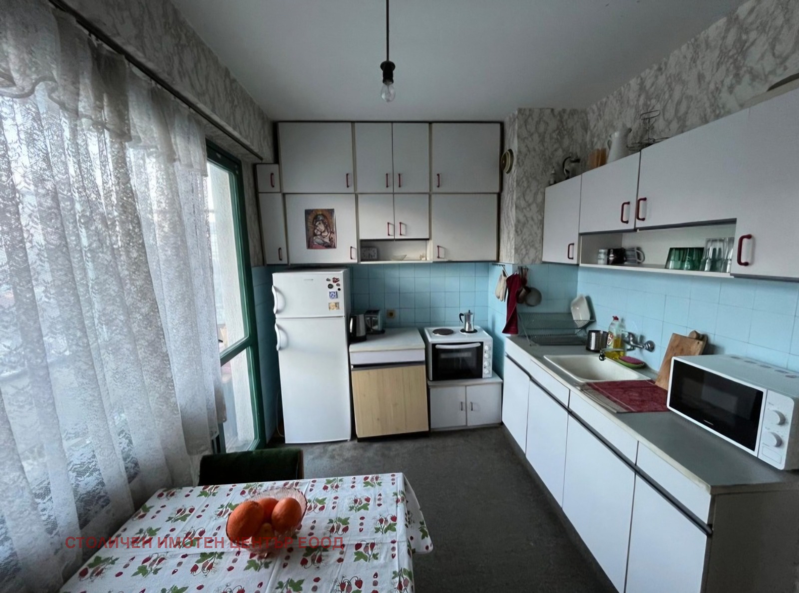 ���� ��� ���� 3-����� | Imot.bg � ����������� 9