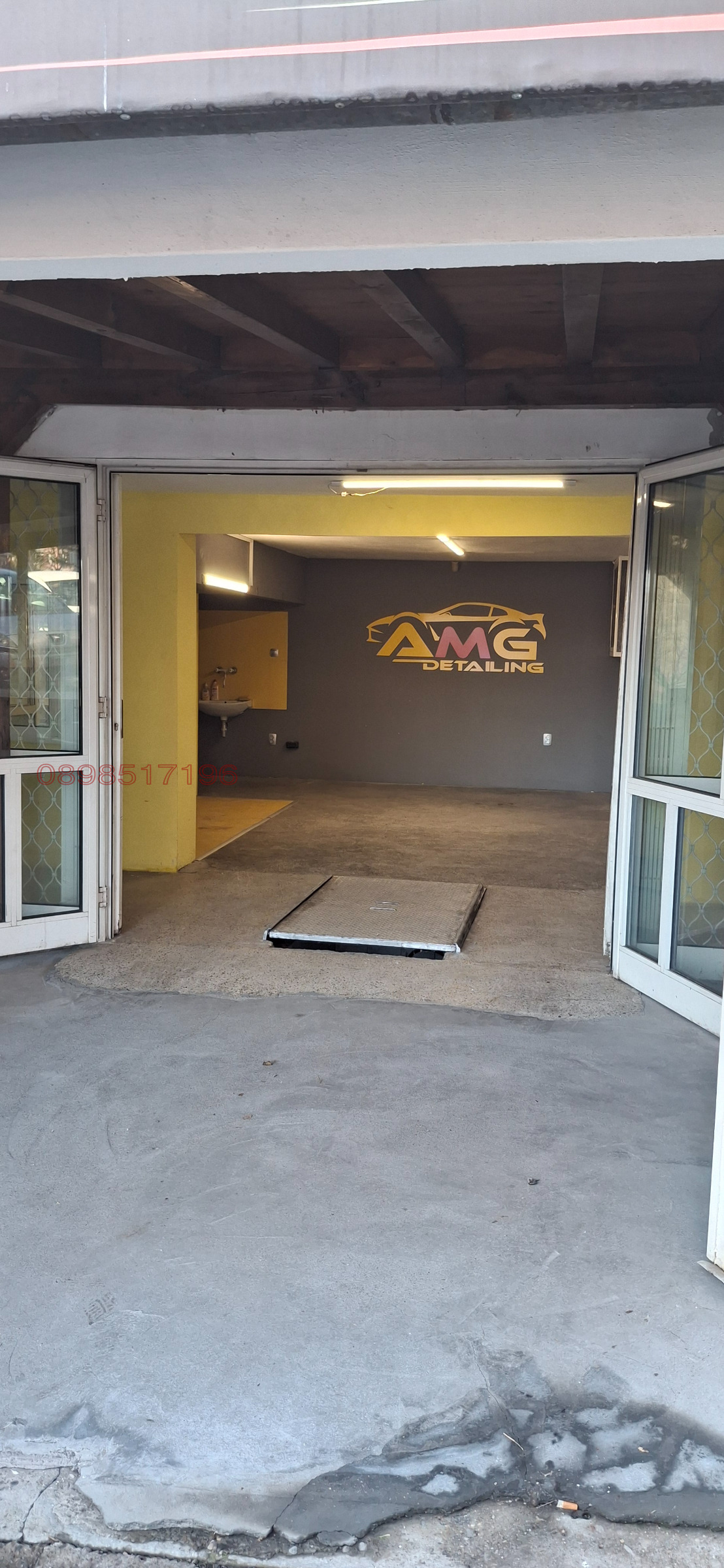 ���� ��� ���� ����. ��������� | Imot.bg � ����������� 2