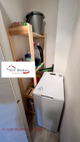 ���� ��� ���� 2-����� | Imot.bg � ����� ������ 11