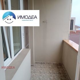 ���� ��� ���� 2-����� | Imot.bg � ����� ������ 9
