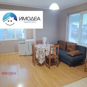 ���� ��� ���� 2-����� | Imot.bg � ����� ������ 2