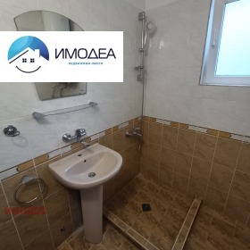 ���� ��� ���� 2-����� | Imot.bg � ����� ������ 7