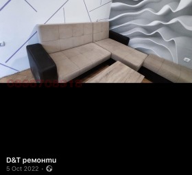 ���� ��� ���� 3-����� | Imot.bg � ����� ������ 5