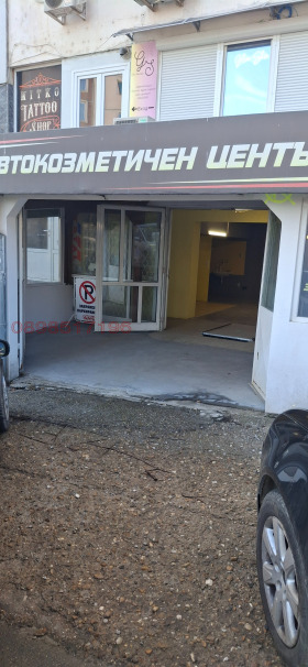 ���� ��� ���� ����. ��������� | Imot.bg � ����� ������ 3