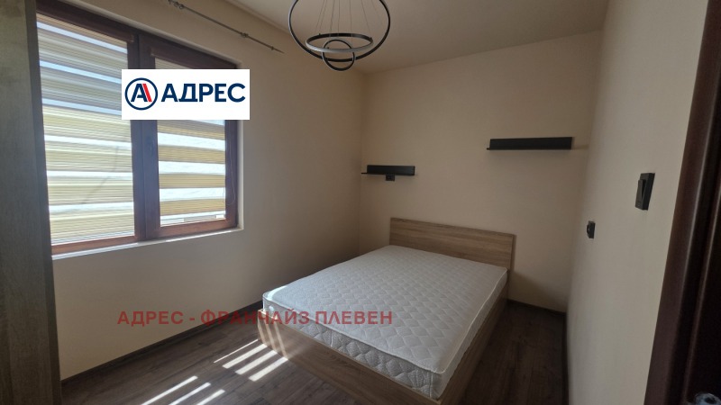 Дава под наем  Етаж от къща град Плевен , Идеален център , 65 кв.м | 47861595 - изображение [6]