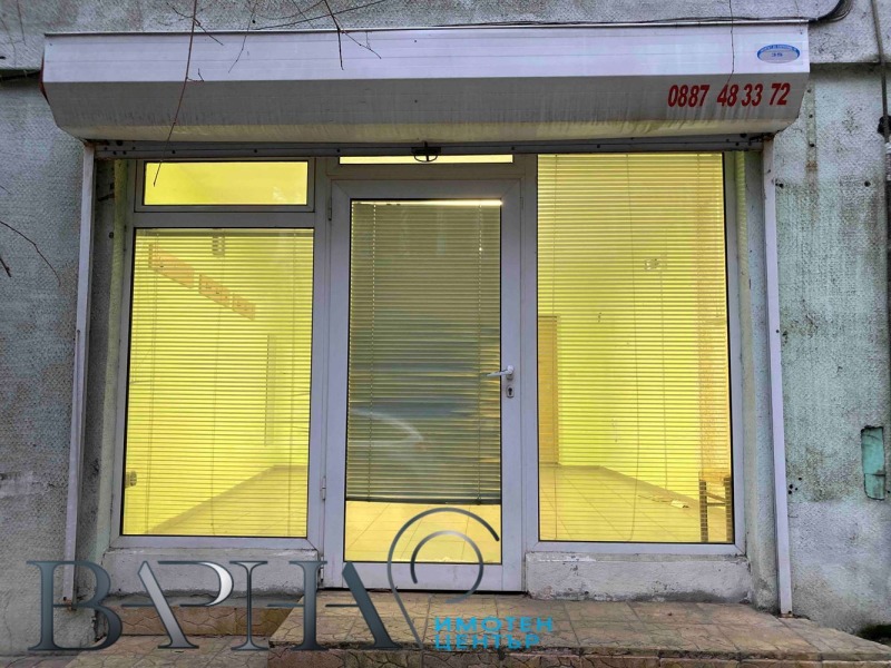Дава под наем МАГАЗИН, гр. Варна, Аспарухово, снимка 6 - Магазини - 53438225