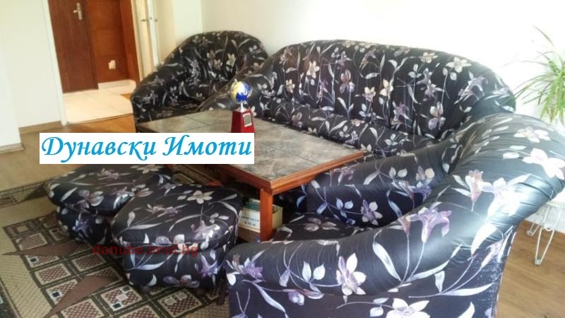 ���� ��� ���� 3-����� | Imot.bg � ����������� 3