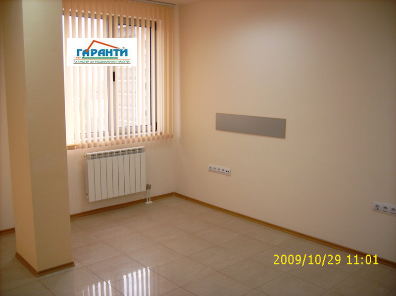 ���� ��� ���� ���� | Imot.bg � ����������� 4